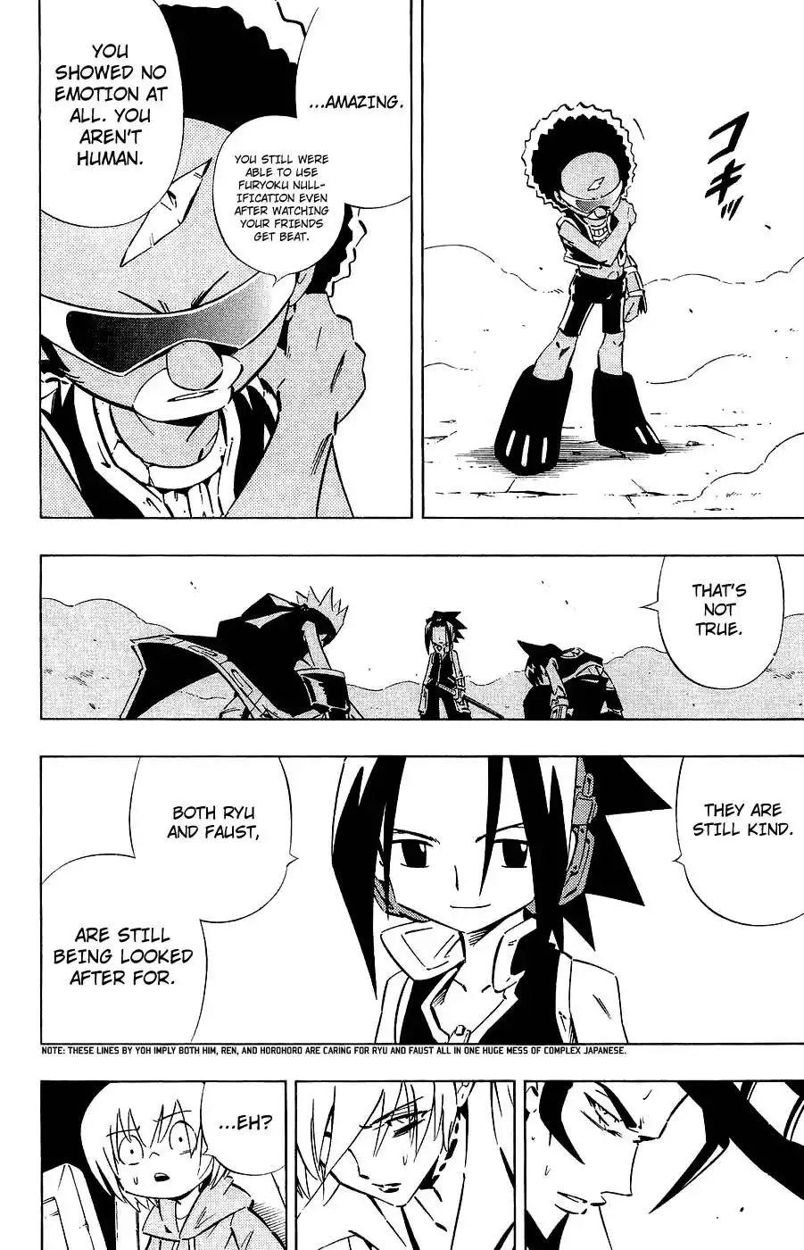 Shaman King Chapter 254 11